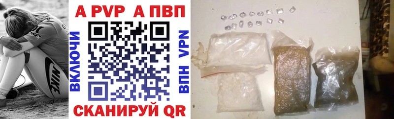 Сколько стоит Новый Уренгой Марихуана  МДМА  Амфетамин  ГАШИШ  А ПВП  Мефедрон 
