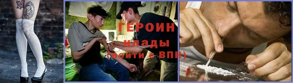 скорость Богданович