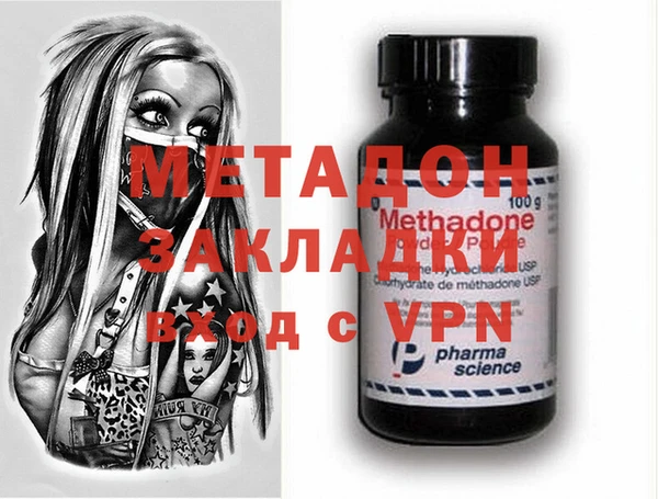 скорость Богданович