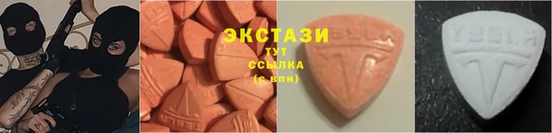 скорость Богданович