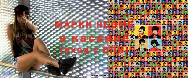 скорость Богданович