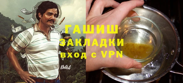 скорость Богданович