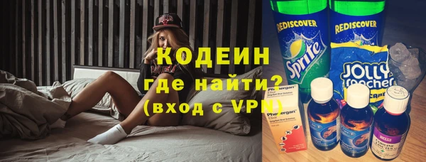 скорость Богданович