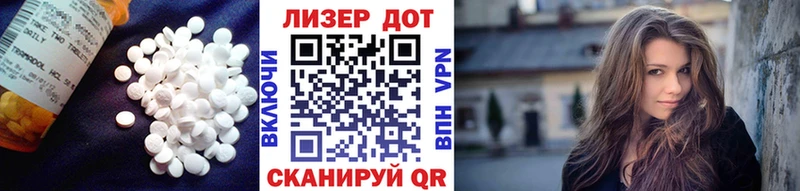 Лсд 25 экстази ecstasy  дарк нет какой сайт  Новый Уренгой  где купить наркоту 