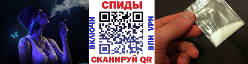 ссылка на мегу зеркало  Новый Уренгой  МЕТАМФЕТАМИН пудра  цены  