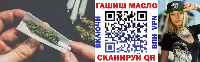 Дистиллят ТГК вейп с тгк  kraken как зайти  Новый Уренгой 