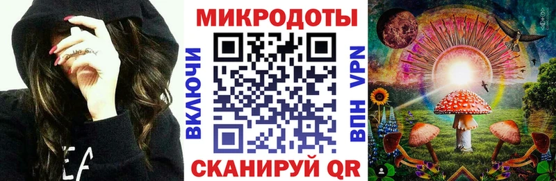 Псилоцибиновые грибы ЛСД  Новый Уренгой 
